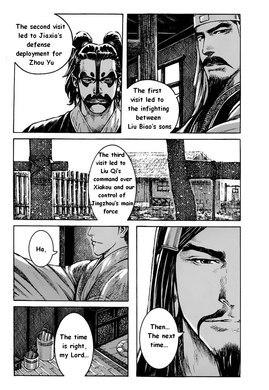 Read The Ravages of Time EN Manga Online