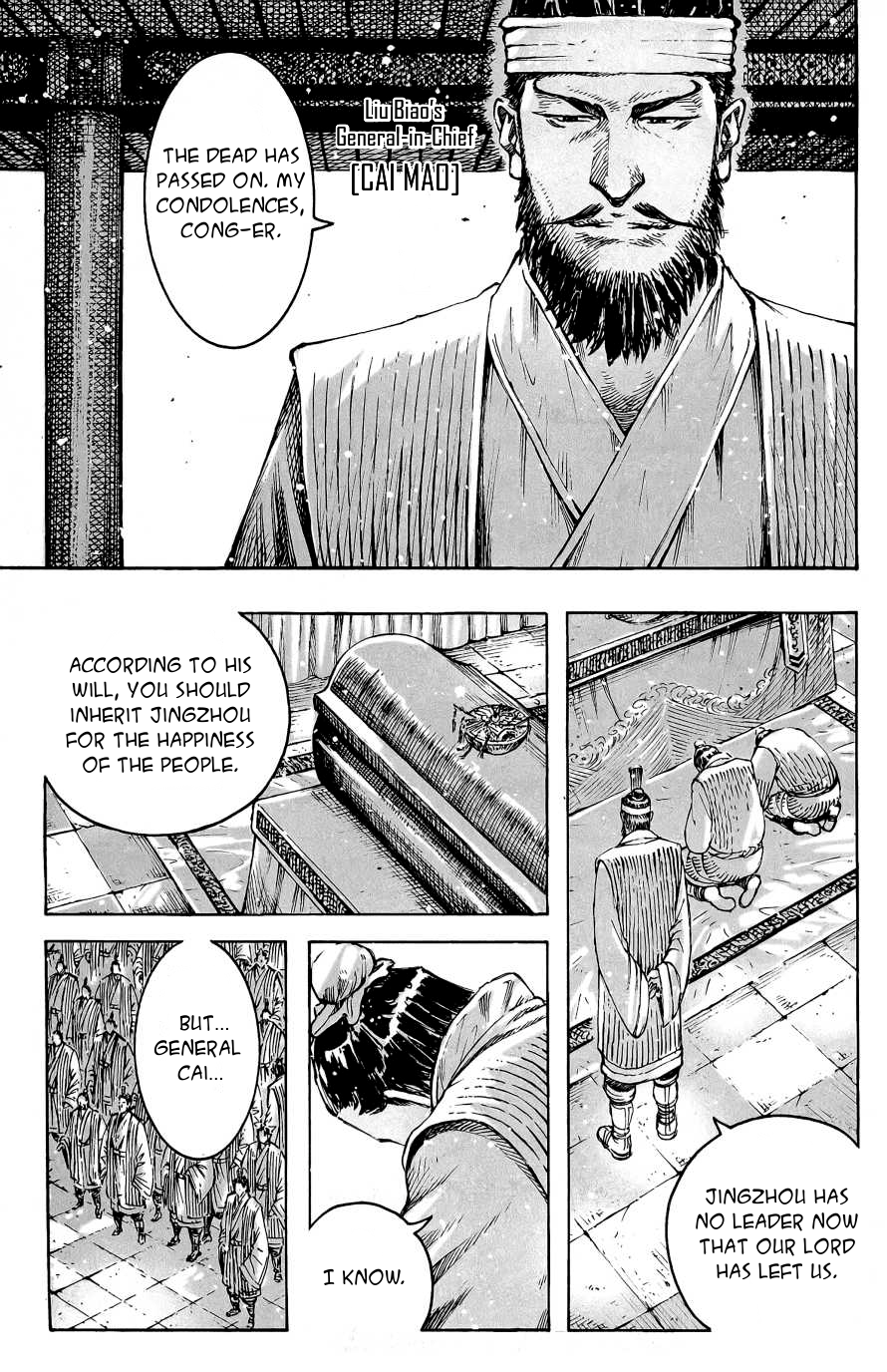 Read The Ravages of Time EN Manga Online