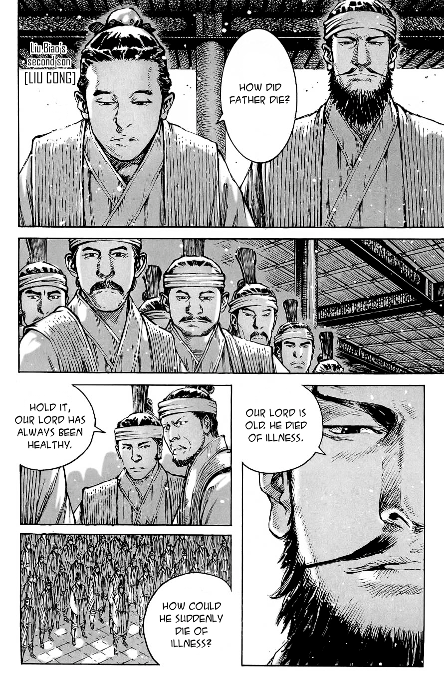 Read The Ravages of Time EN Manga Online