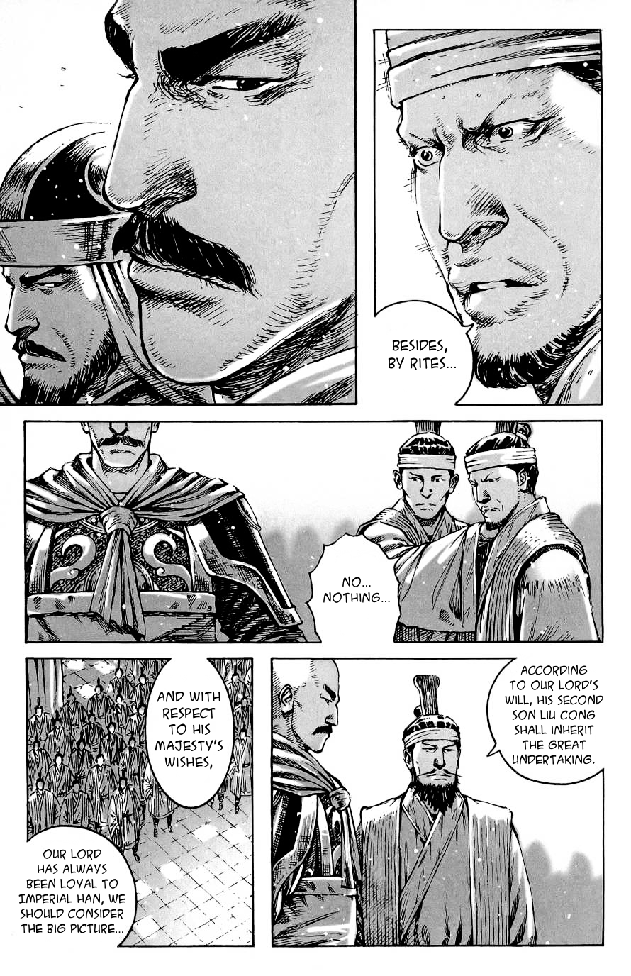 Read The Ravages of Time EN Manga Online
