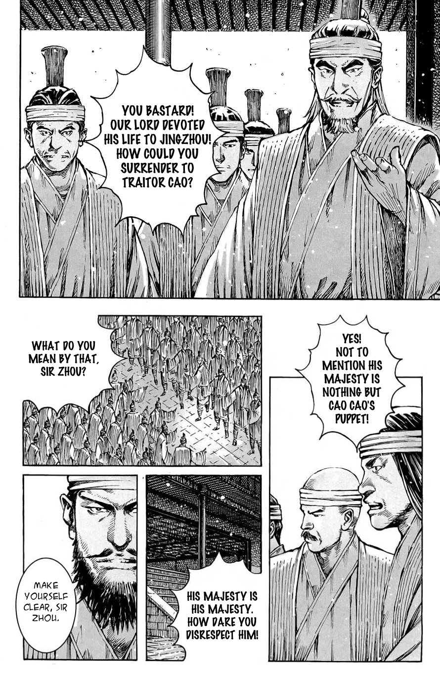 Read The Ravages of Time EN Manga Online