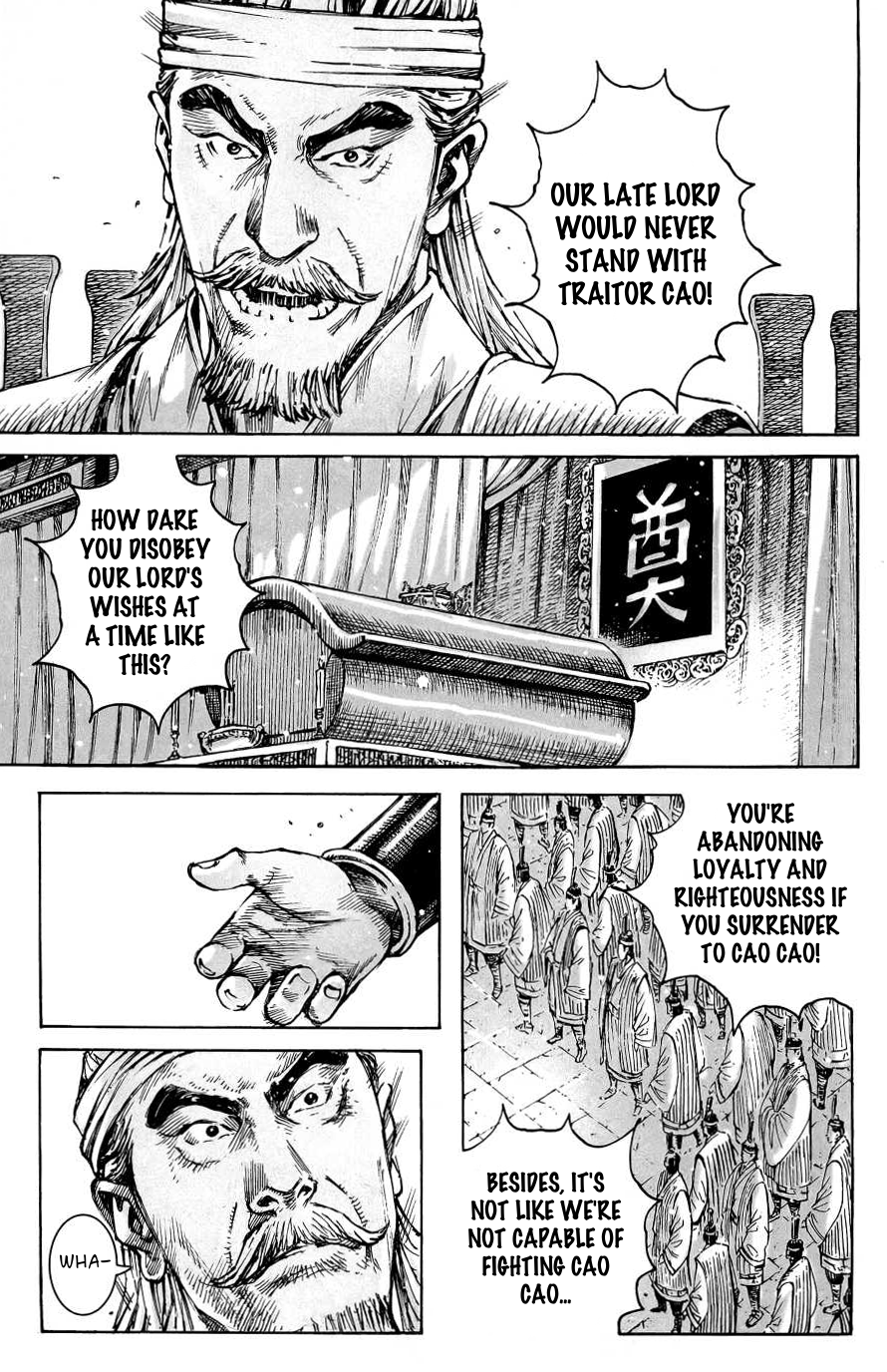 Read The Ravages of Time EN Manga Online
