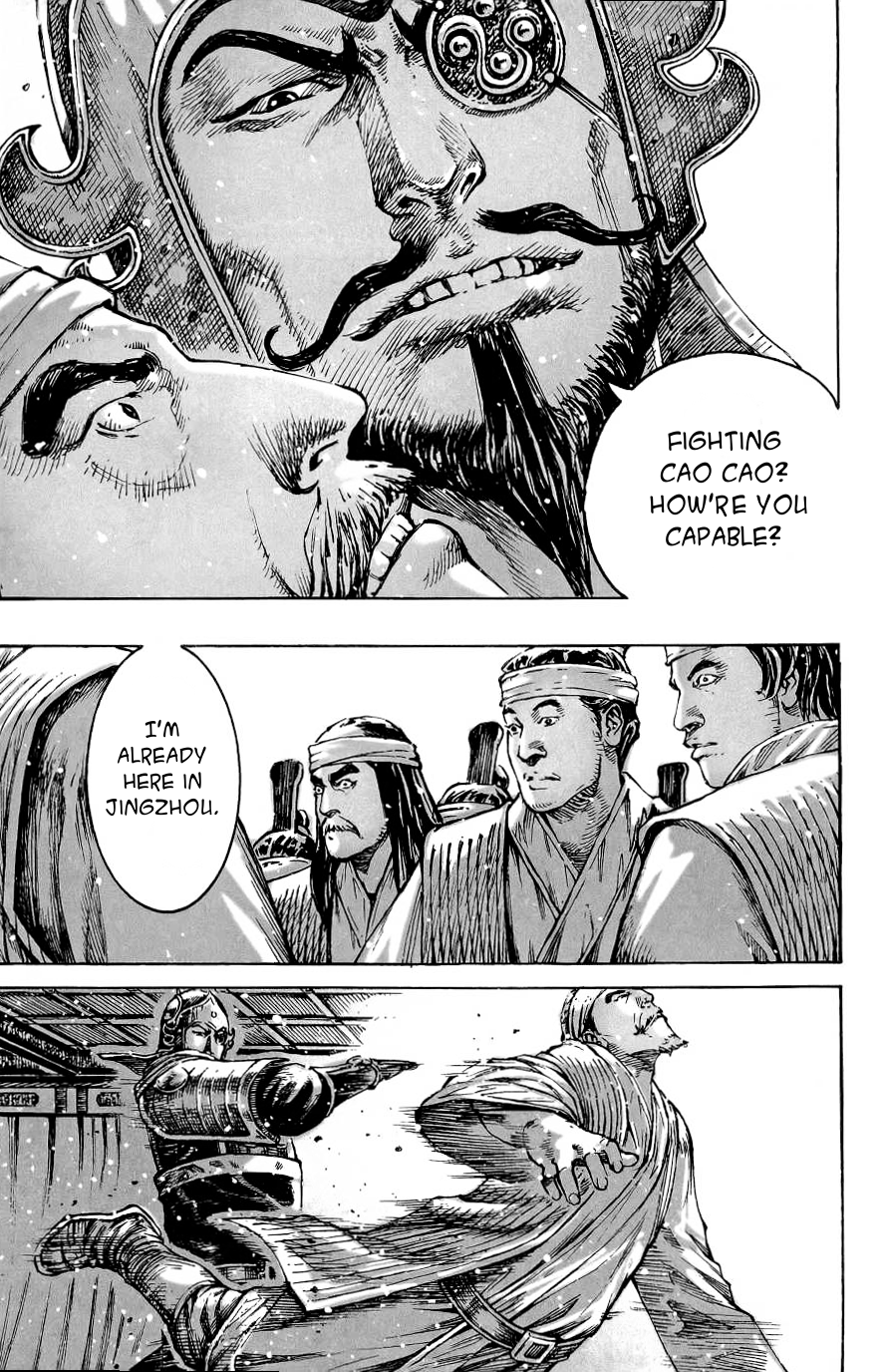 Read The Ravages of Time EN Manga Online