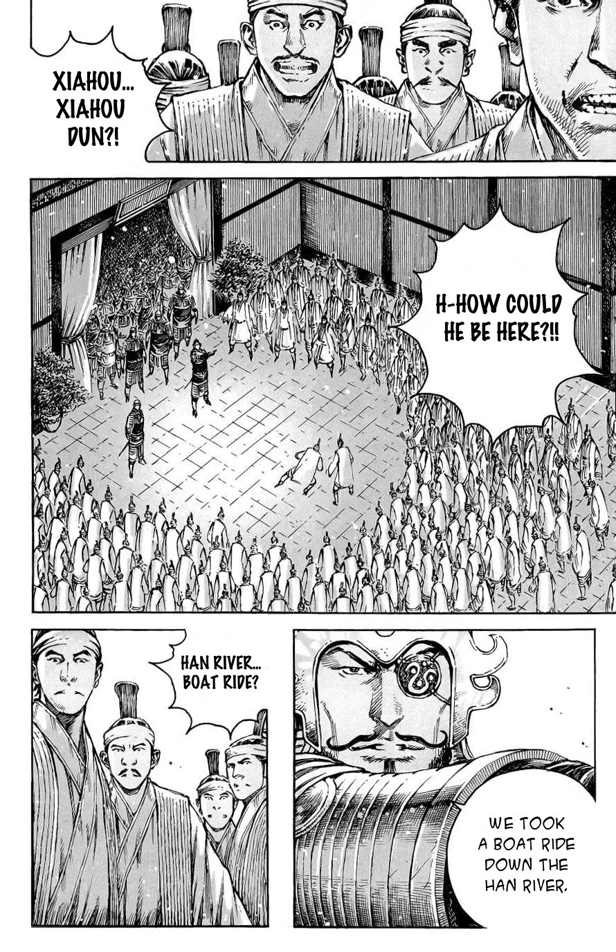 Read The Ravages of Time EN Manga Online