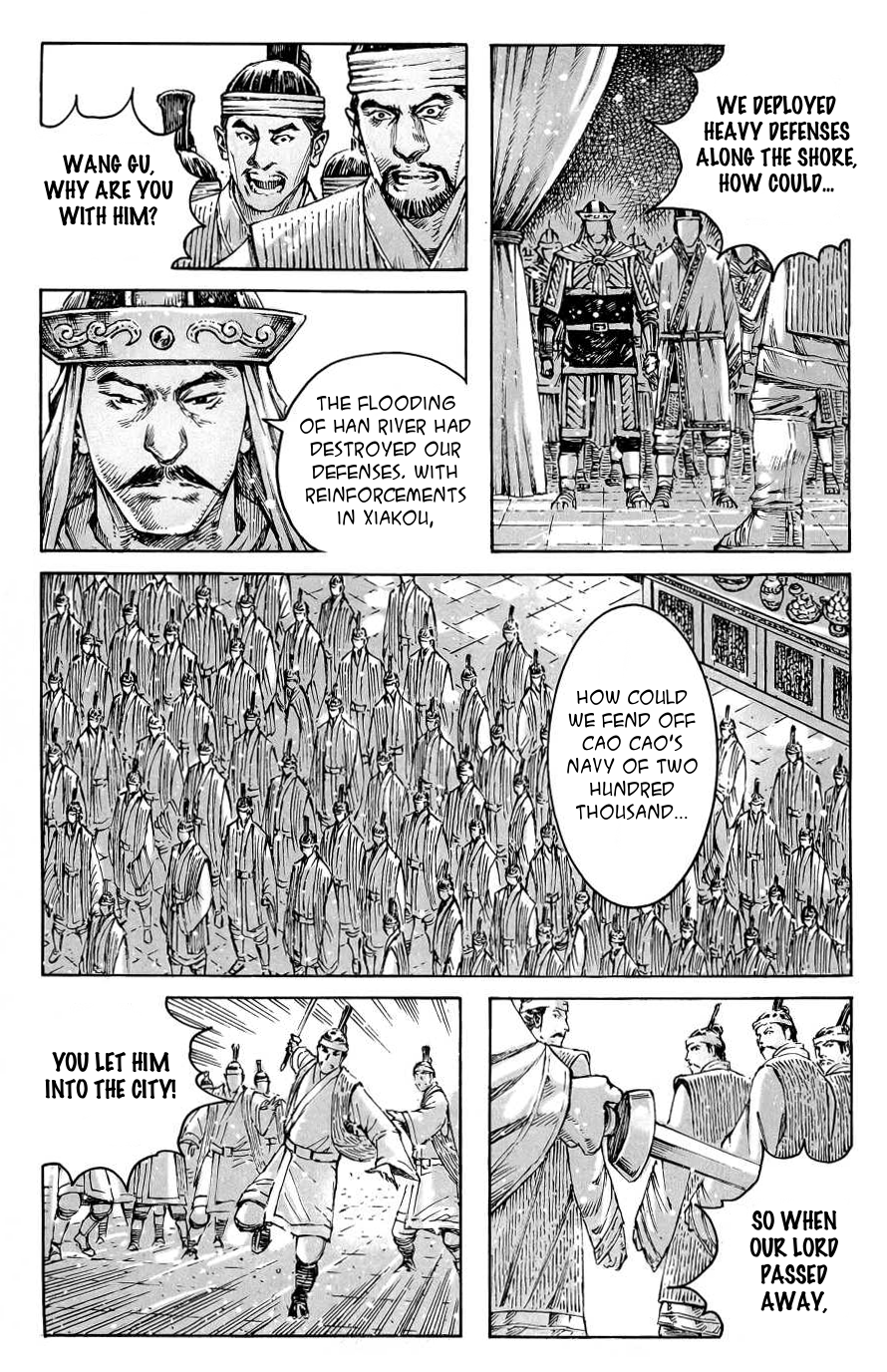 Read The Ravages of Time EN Manga Online