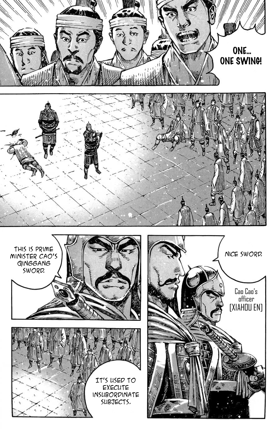 Read The Ravages of Time EN Manga Online