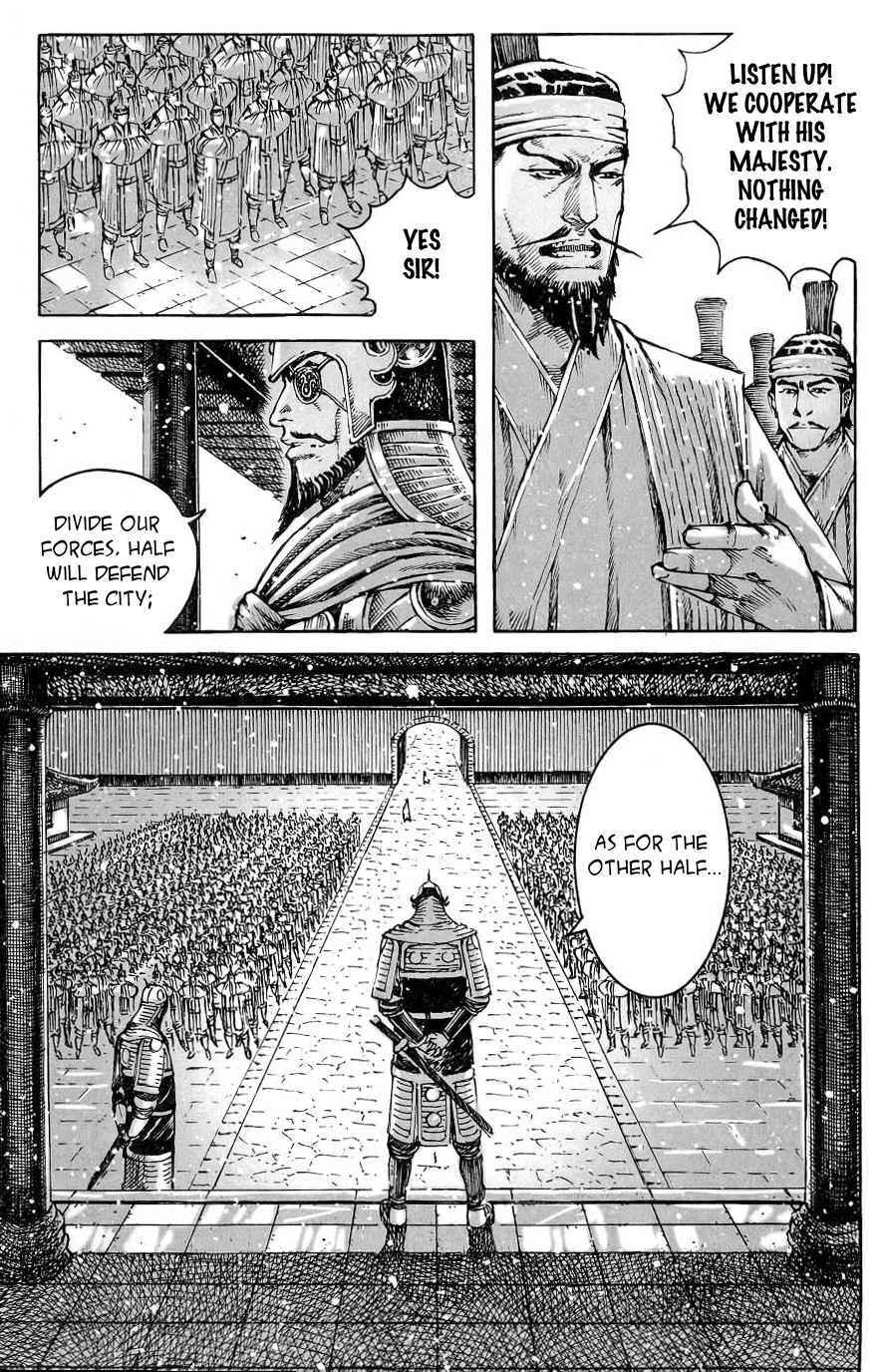 Read The Ravages of Time EN Manga Online