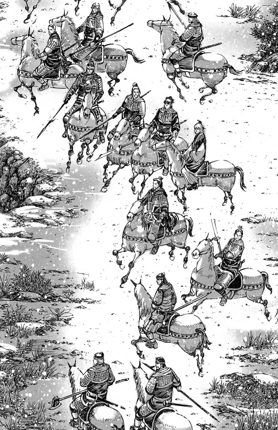 Read The Ravages of Time EN Manga Online