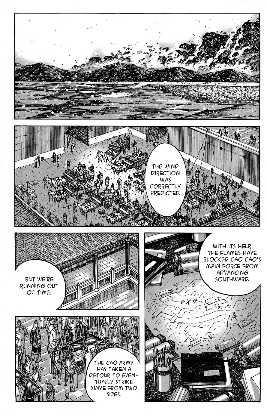 Read The Ravages of Time EN Manga Online