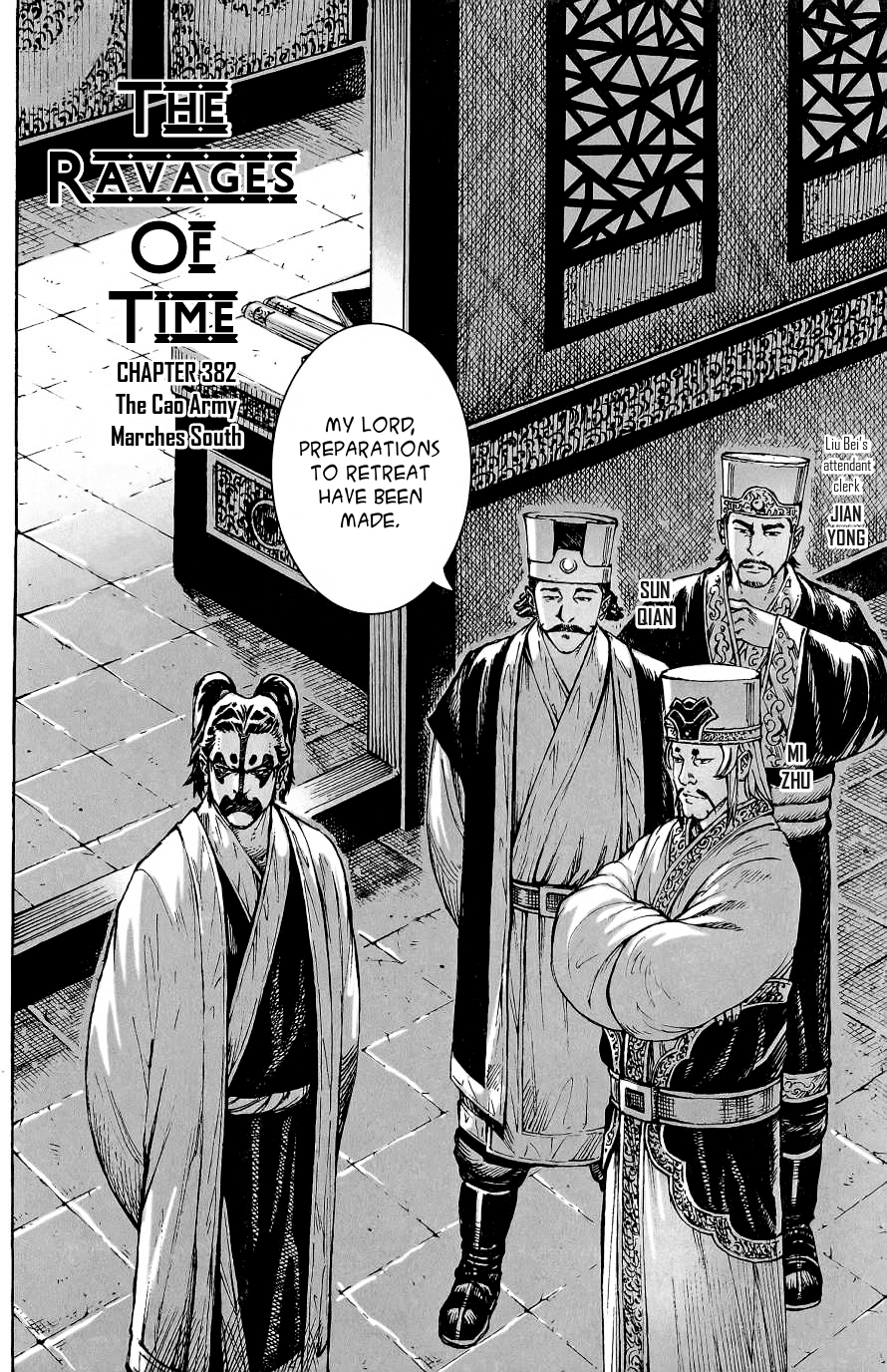 Read The Ravages of Time EN Manga Online