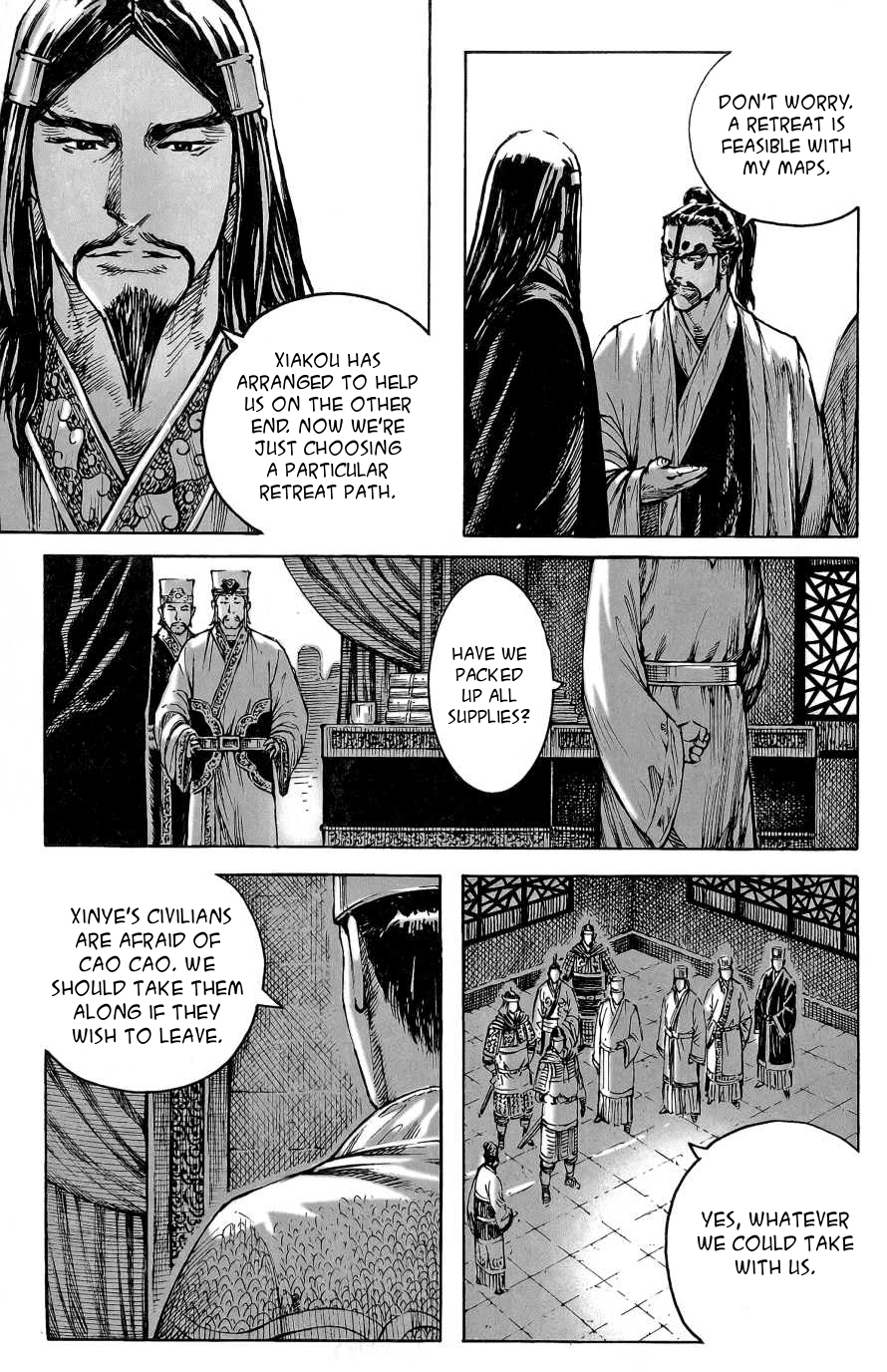 Read The Ravages of Time EN Manga Online