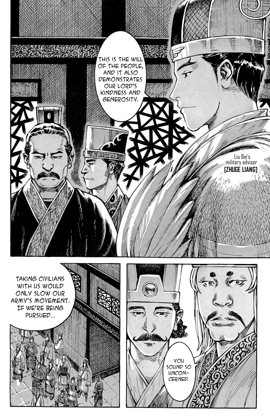 Read The Ravages of Time EN Manga Online