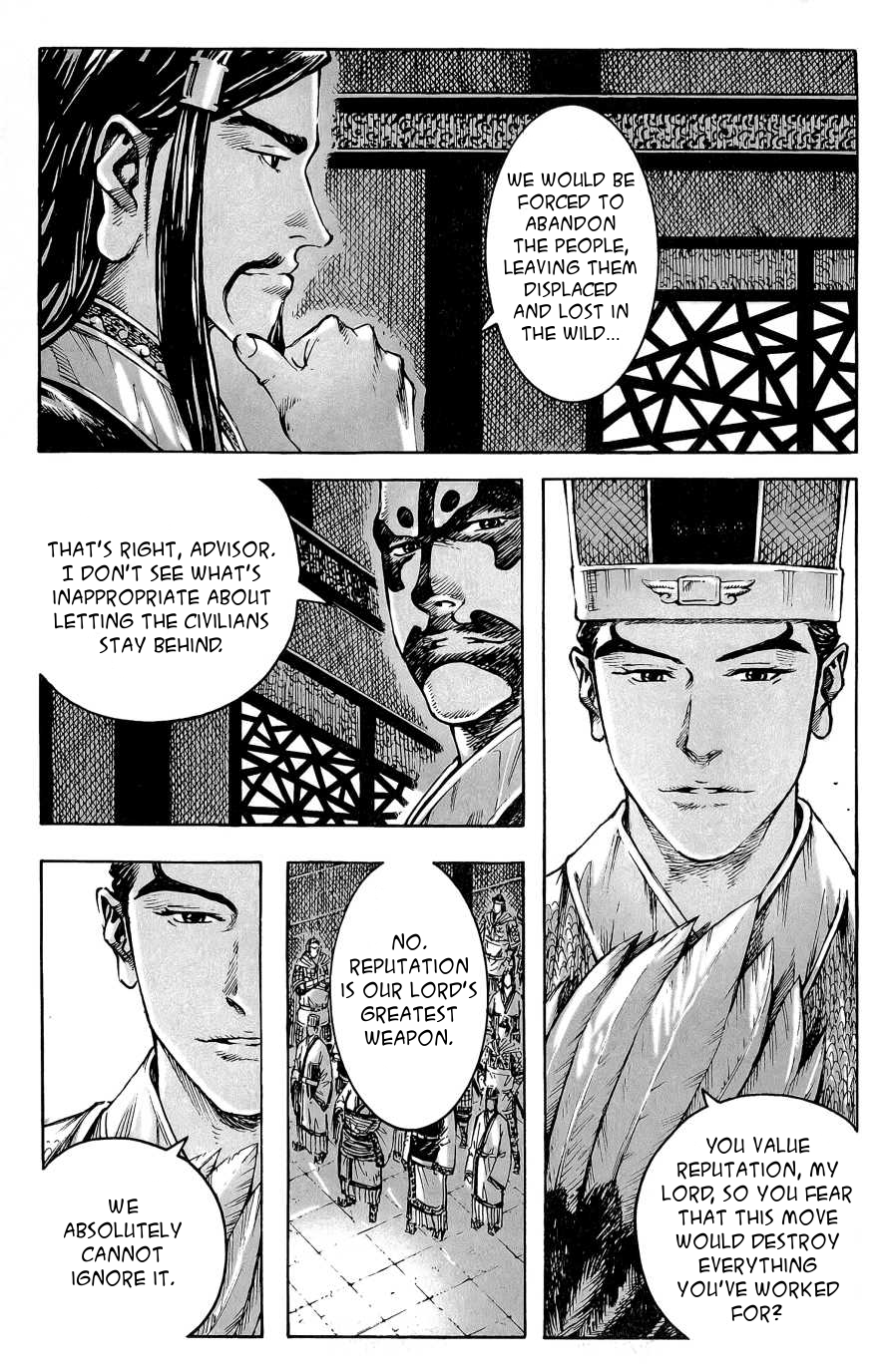 Read The Ravages of Time EN Manga Online