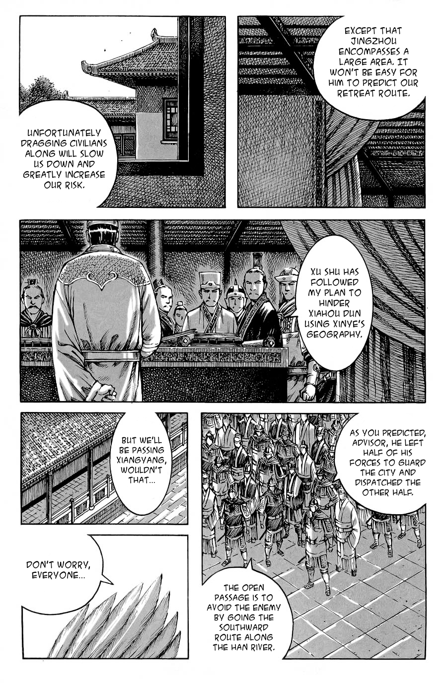 Read The Ravages of Time EN Manga Online