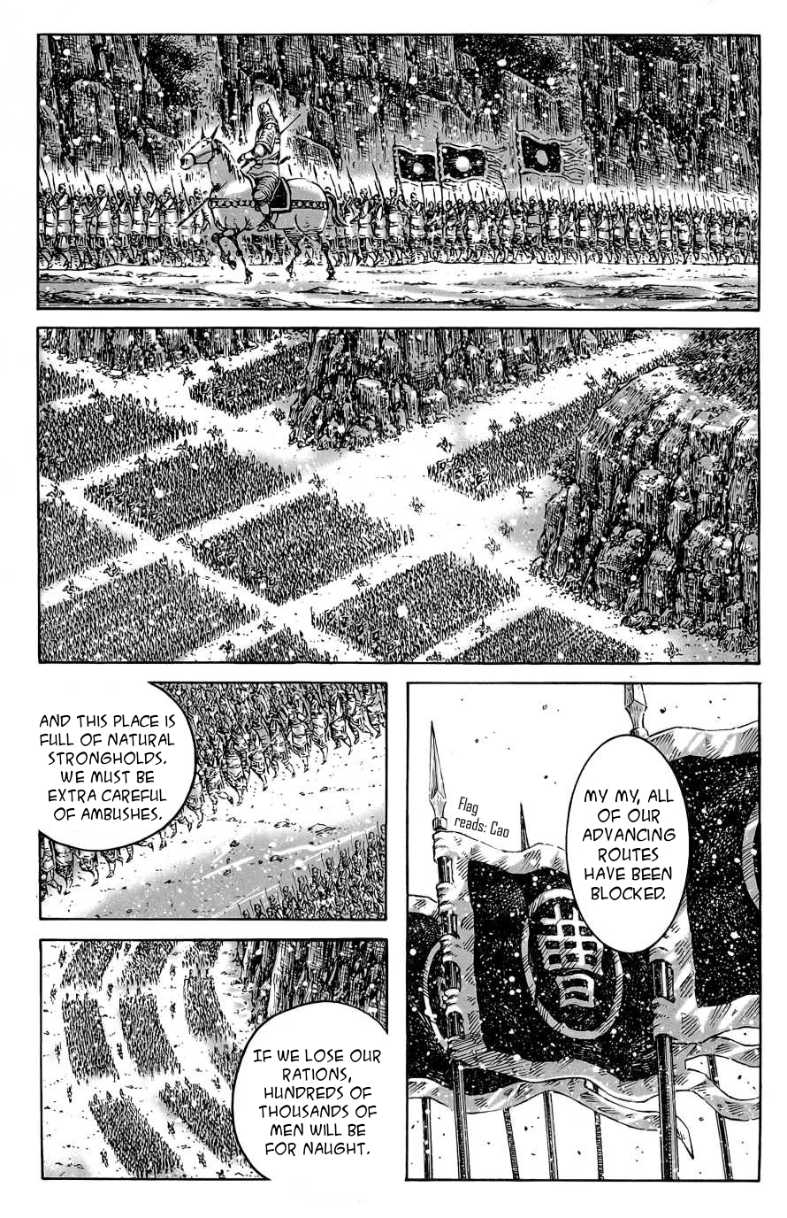 Read The Ravages of Time EN Manga Online