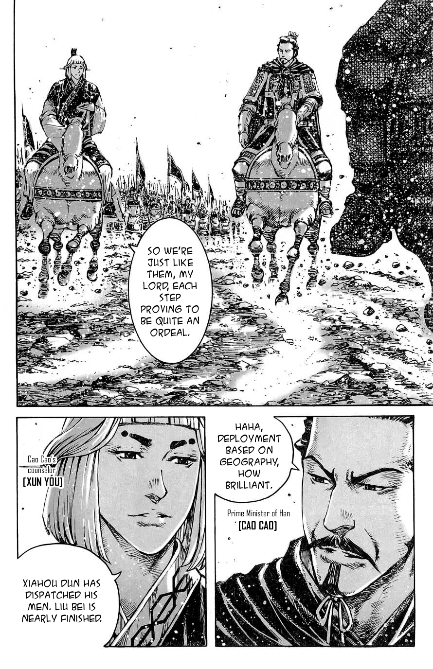 Read The Ravages of Time EN Manga Online