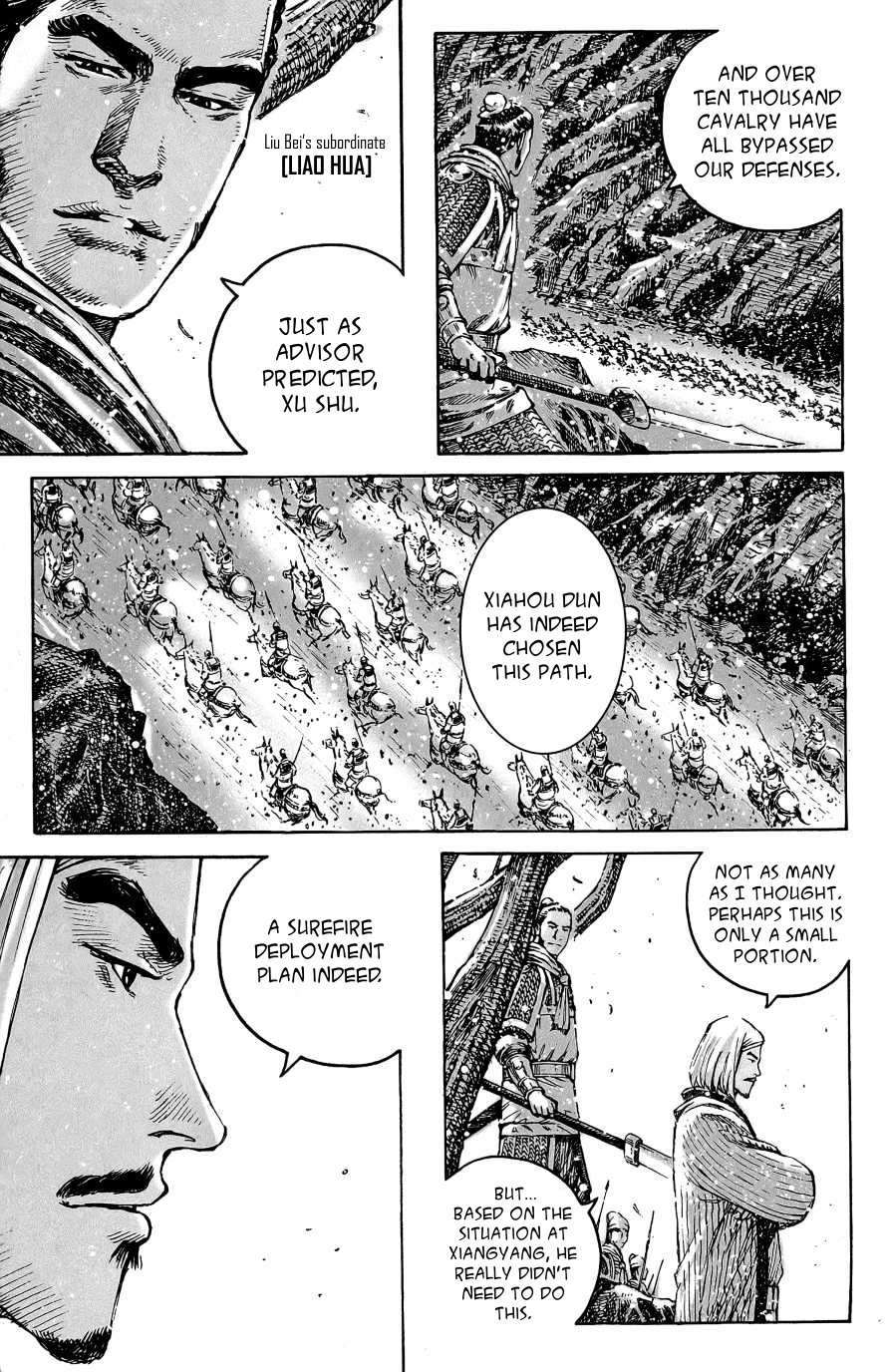Read The Ravages of Time EN Manga Online