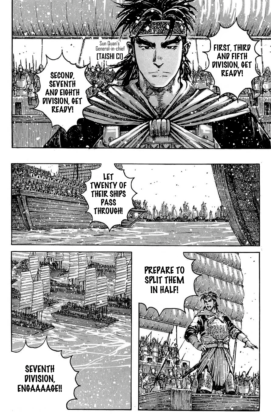 Read The Ravages of Time EN Manga Online