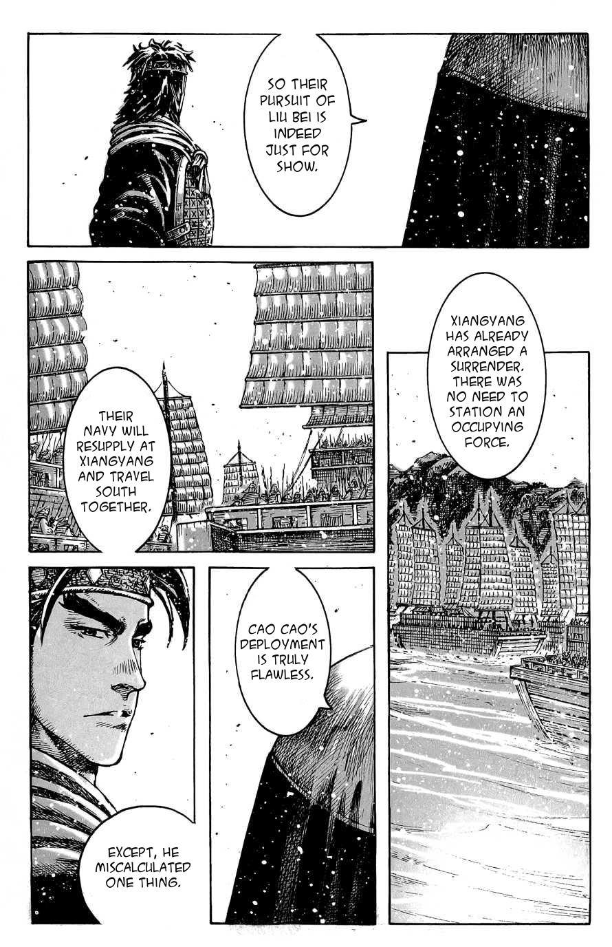 Read The Ravages of Time EN Manga Online