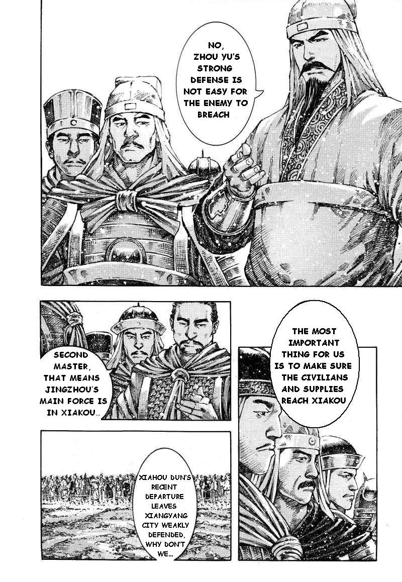 Read The Ravages of Time EN Manga Online