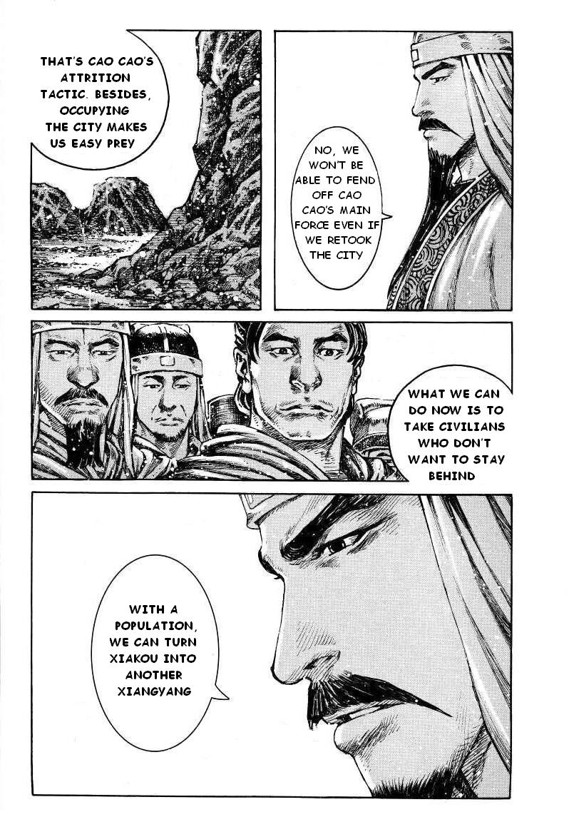 Read The Ravages of Time EN Manga Online