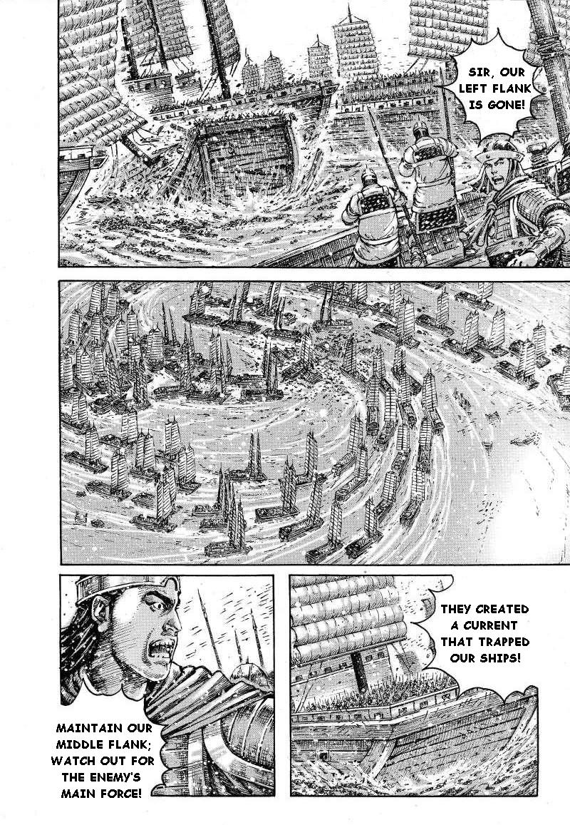 Read The Ravages of Time EN Manga Online