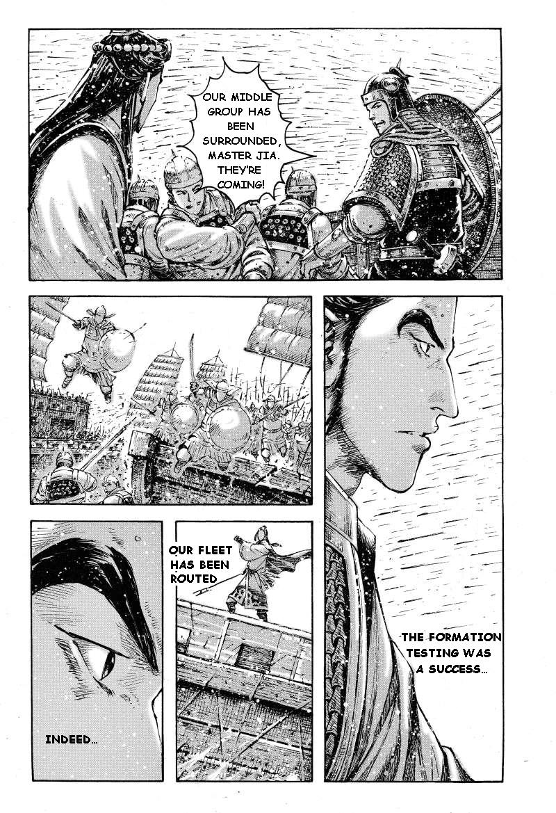 Read The Ravages of Time EN Manga Online