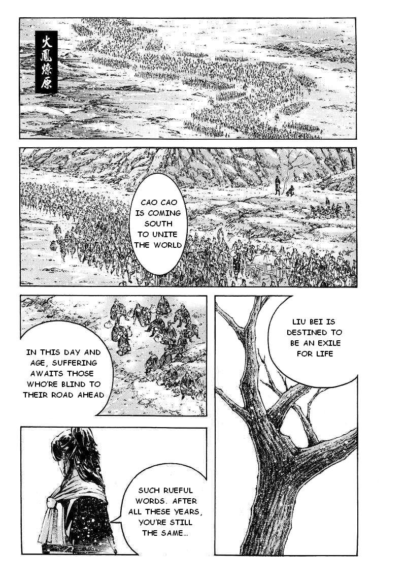 Read The Ravages of Time EN Manga Online