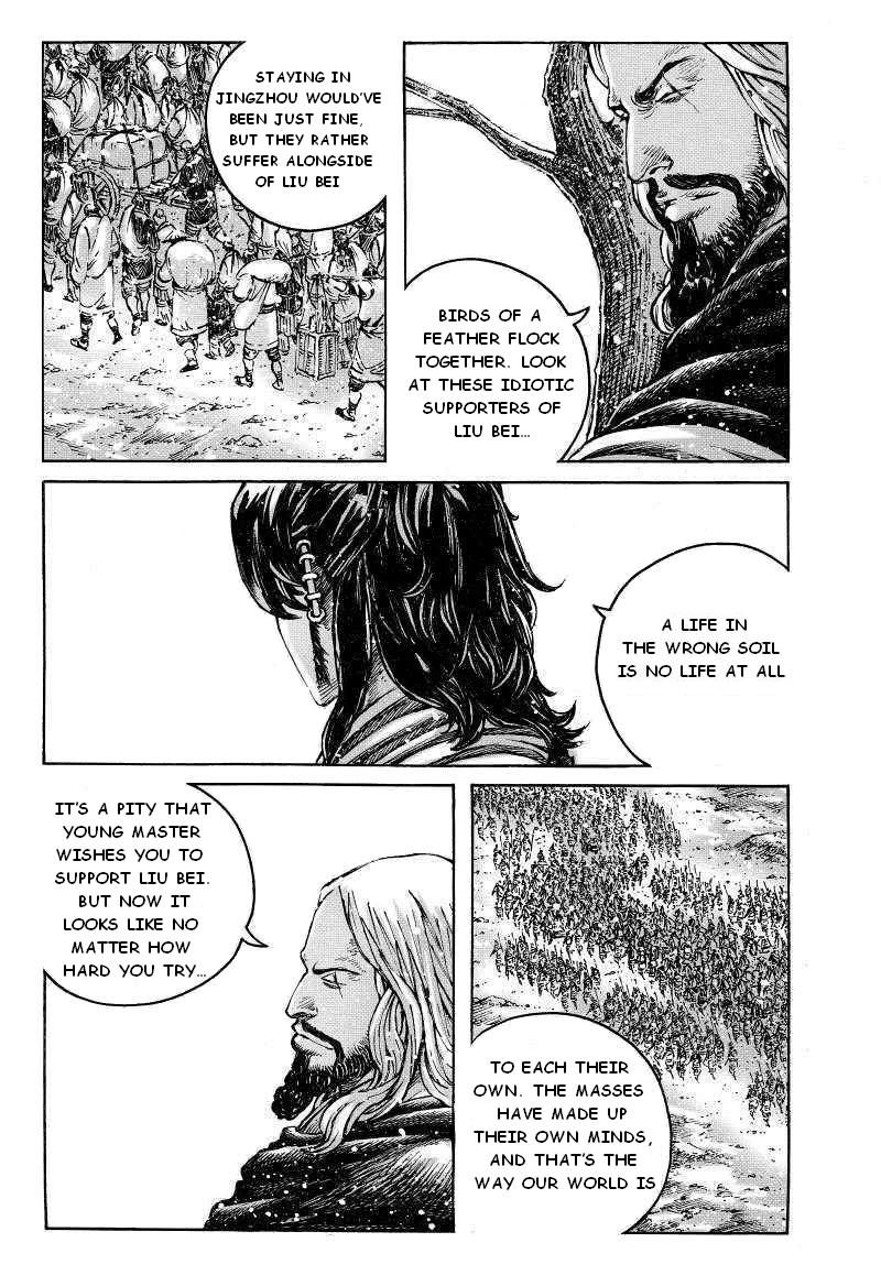 Read The Ravages of Time EN Manga Online