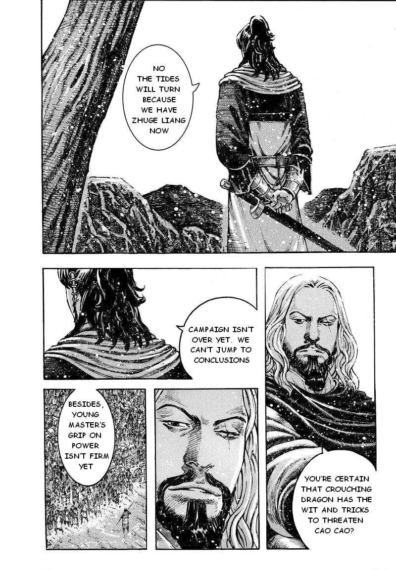 Read The Ravages of Time EN Manga Online
