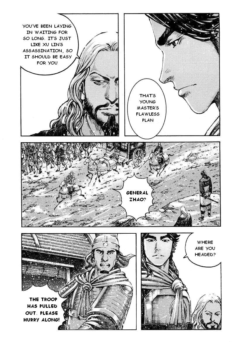 Read The Ravages of Time EN Manga Online