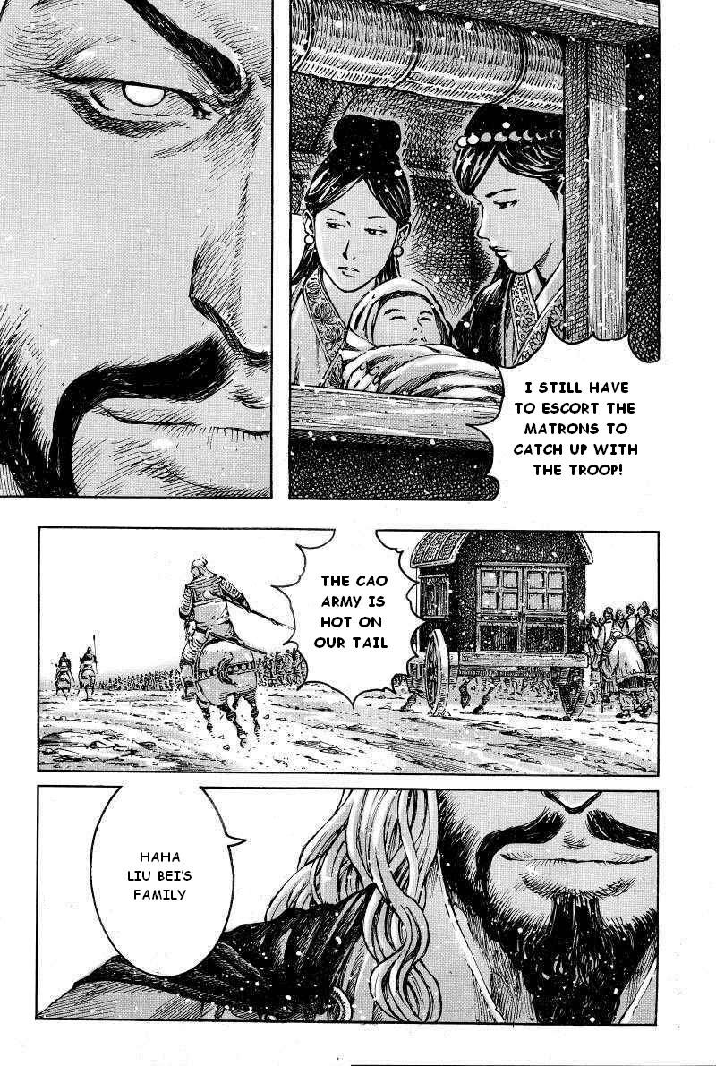 Read The Ravages of Time EN Manga Online