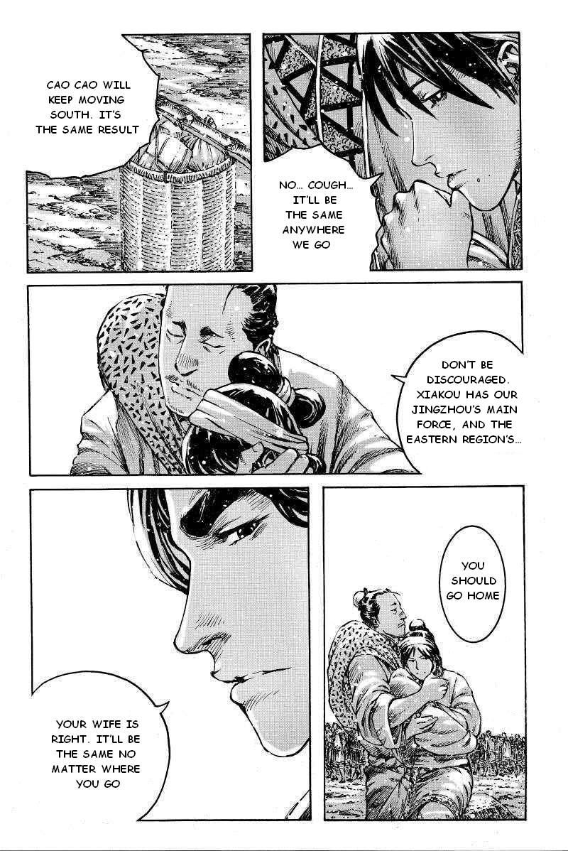 Read The Ravages of Time EN Manga Online