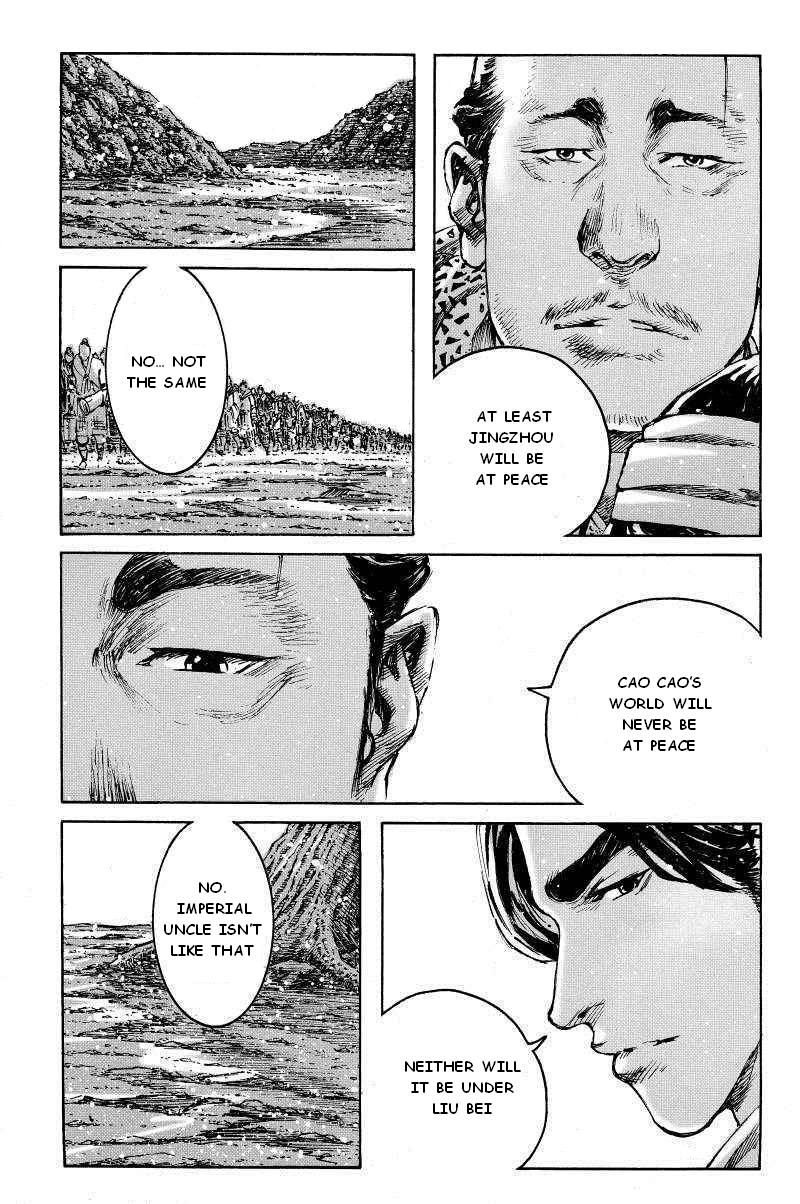 Read The Ravages of Time EN Manga Online