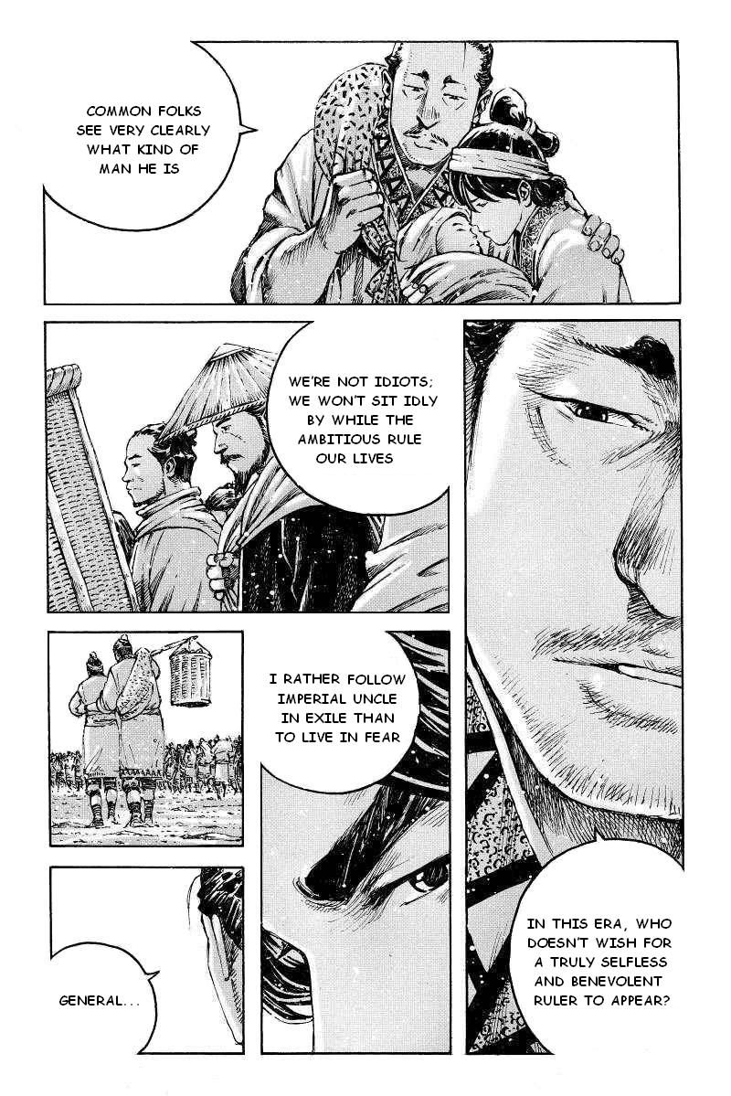 Read The Ravages of Time EN Manga Online