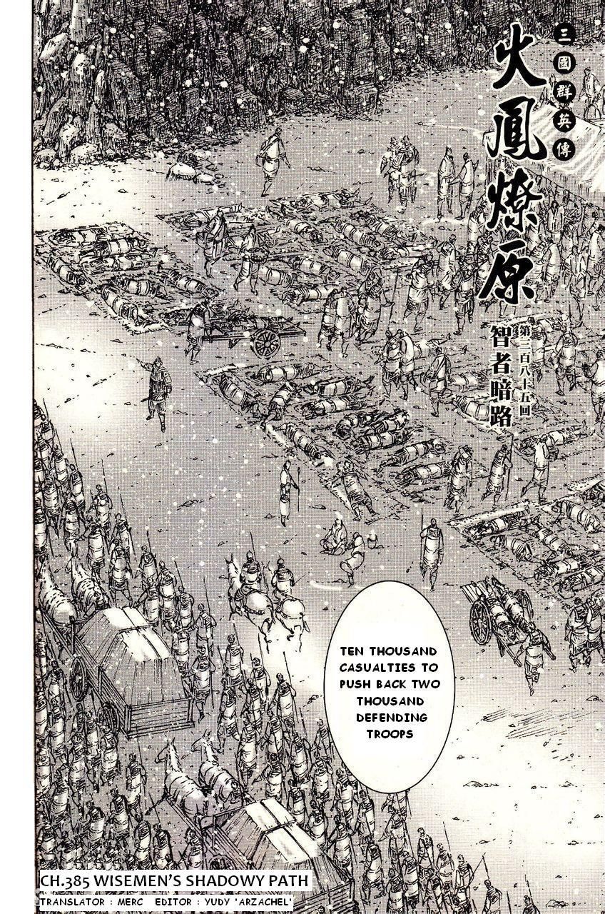 Read The Ravages of Time EN Manga Online