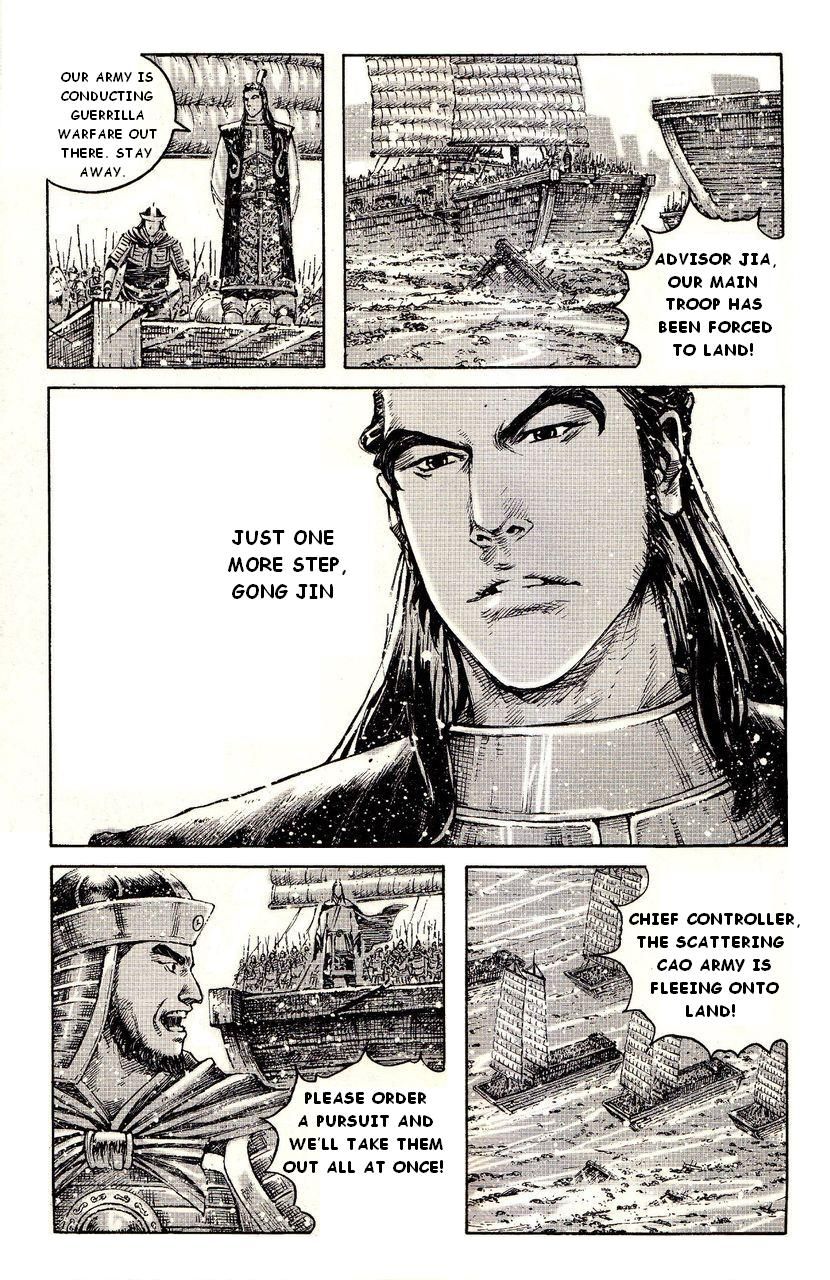 Read The Ravages of Time EN Manga Online
