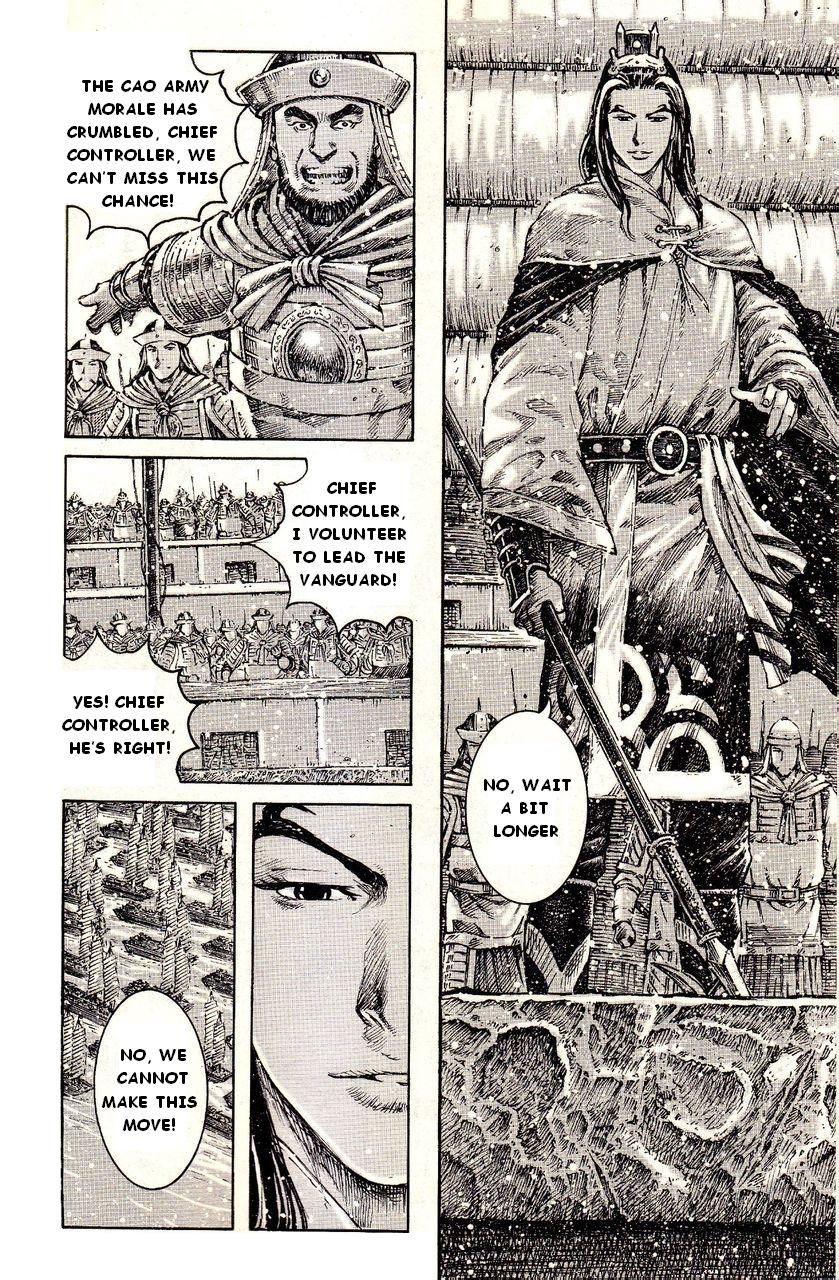 Read The Ravages of Time EN Manga Online