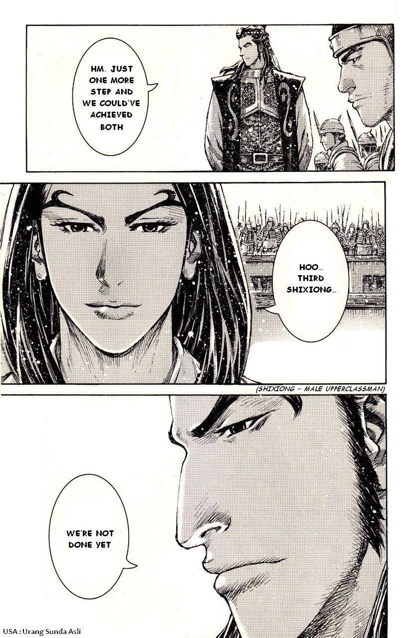 Read The Ravages of Time EN Manga Online