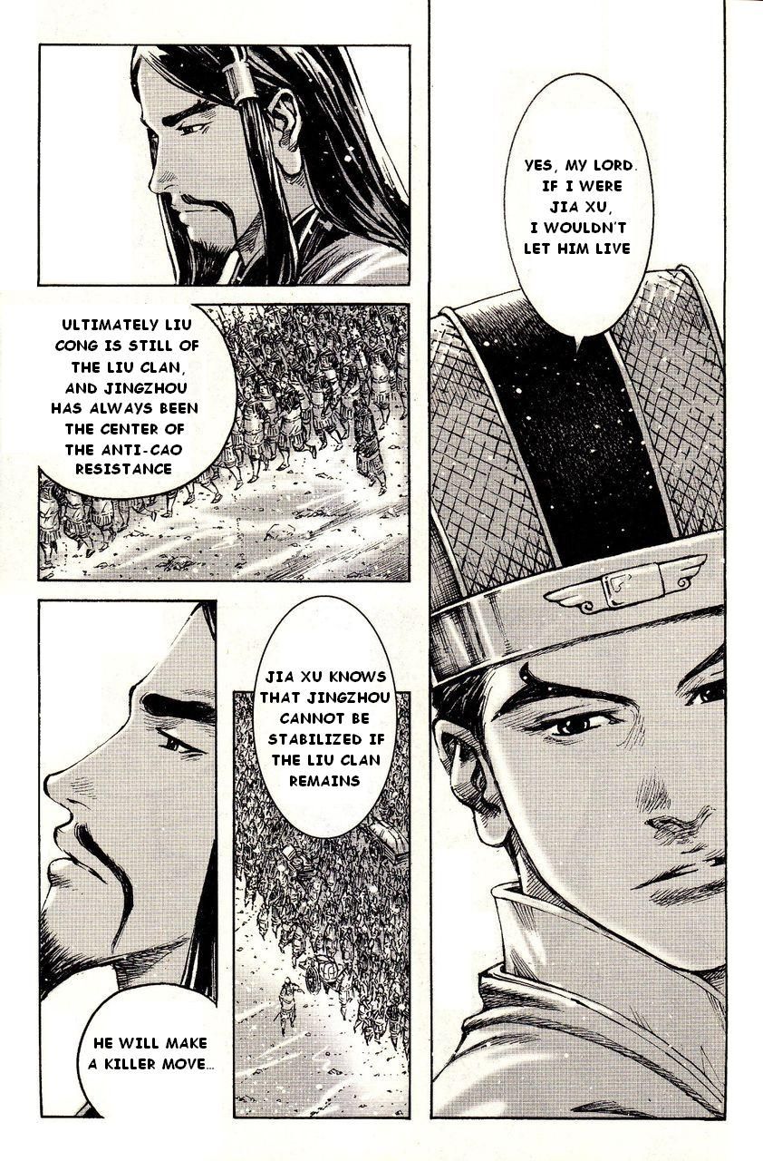 Read The Ravages of Time EN Manga Online