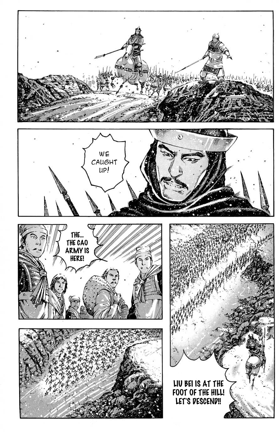 Read The Ravages of Time EN Manga Online
