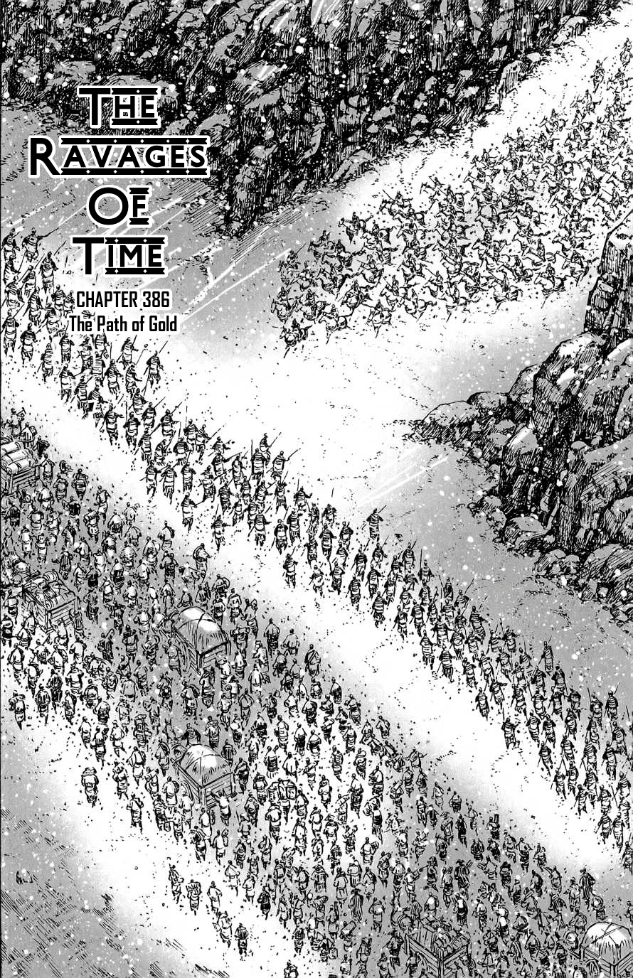 Read The Ravages of Time EN Manga Online