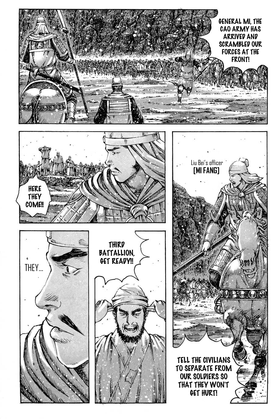 Read The Ravages of Time EN Manga Online