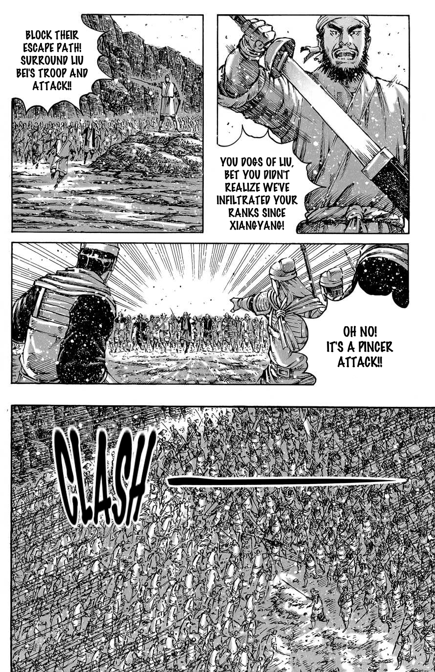 Read The Ravages of Time EN Manga Online