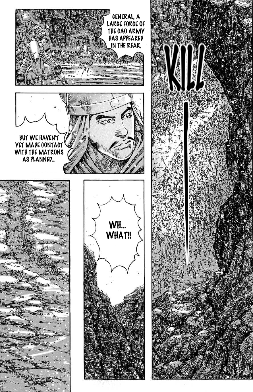 Read The Ravages of Time EN Manga Online