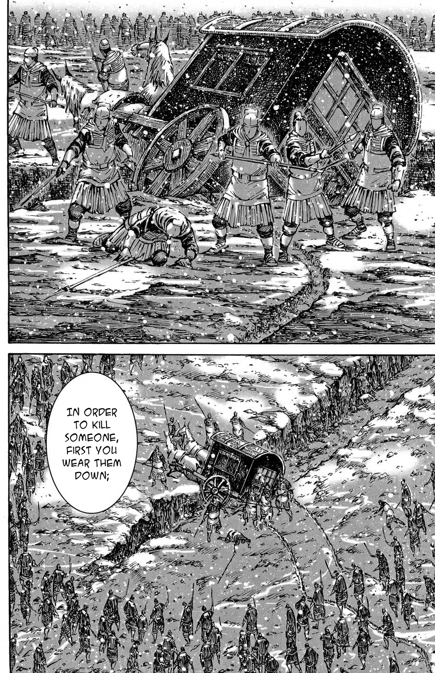 Read The Ravages of Time EN Manga Online