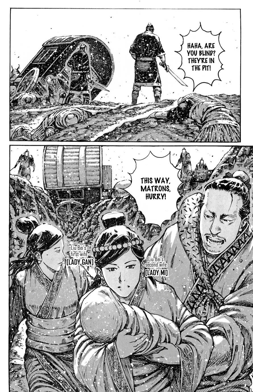 Read The Ravages of Time EN Manga Online