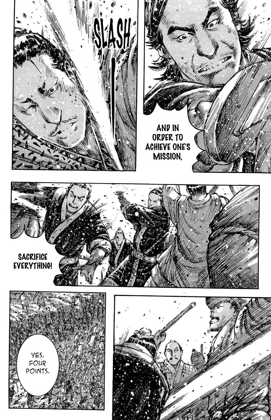 Read The Ravages of Time EN Manga Online