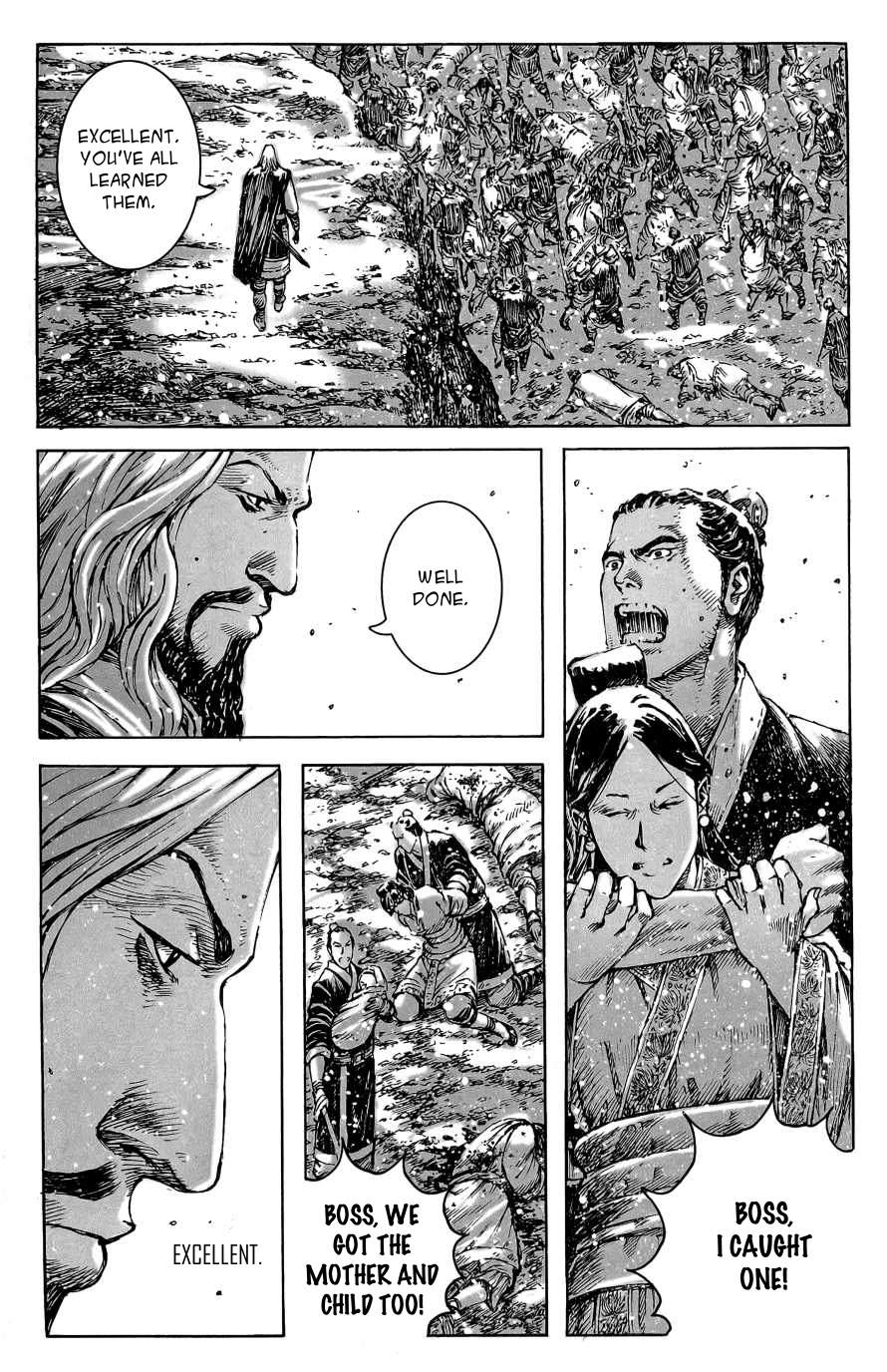 Read The Ravages of Time EN Manga Online