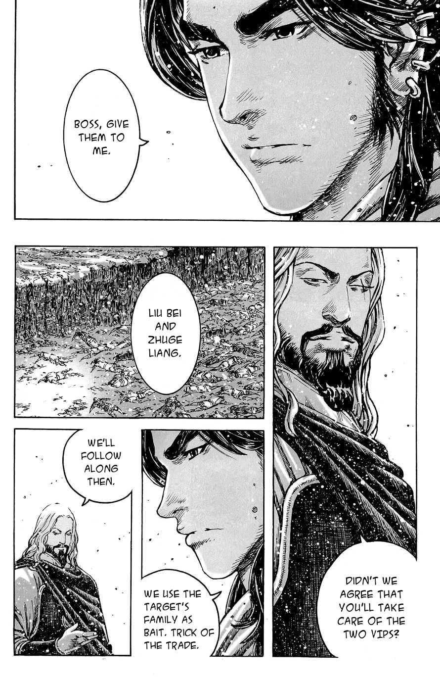 Read The Ravages of Time EN Manga Online